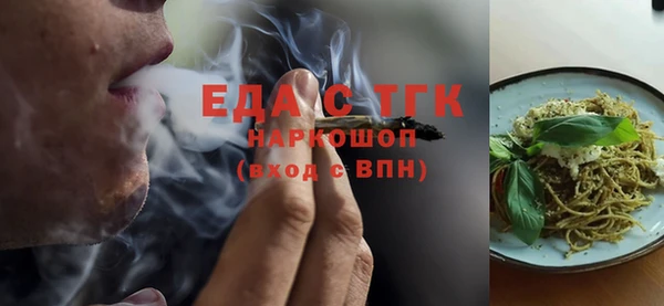 гидра Покров
