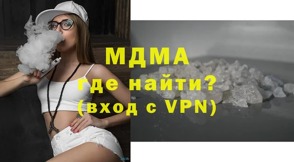 прущая мука Абдулино