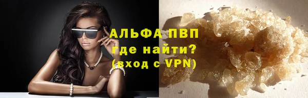 гидра Покров
