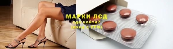 a pvp Покачи