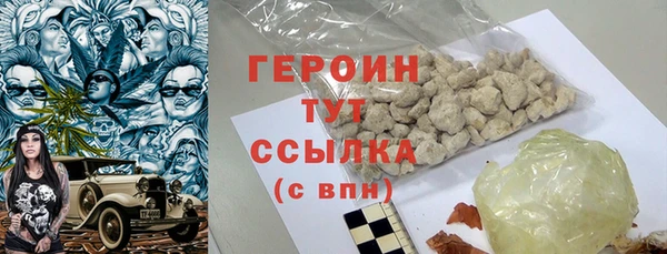 a pvp Покачи
