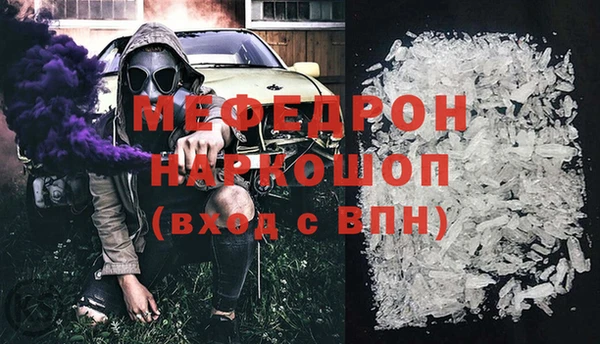 a pvp Покачи