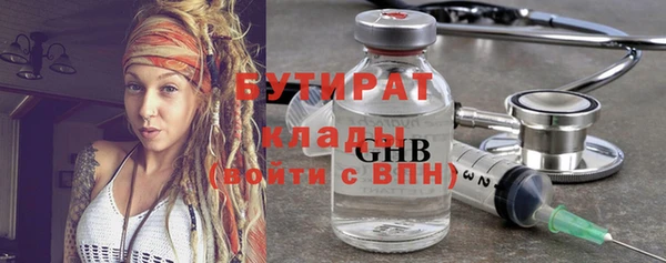 a pvp Покачи