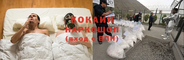 прущая мука Абдулино