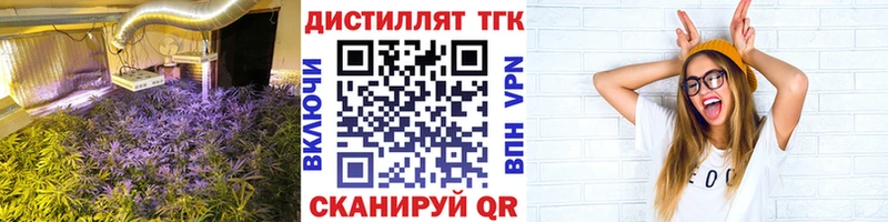 магазин  наркотиков  гидра ссылка  ТГК жижа  Алапаевск 
