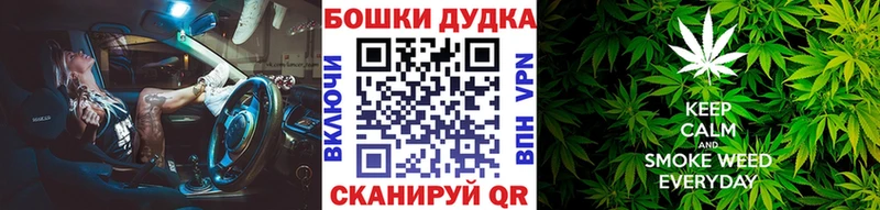 Марихуана VHQ  Алапаевск 